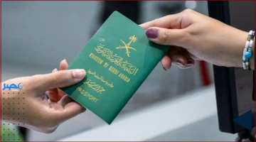 تجديد الهوية.. خطوات سهلة وشروط متنوعة لتحديث هوية المقيم في السعودية عبر أبشر